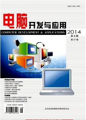 網絡工程師職稱評選指南 計算機軟硬件領域的專業路徑