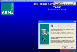 ARM架構(gòu)下的軟件開發(fā) 技術(shù)特點(diǎn)、應(yīng)用場(chǎng)景與未來趨勢(shì)